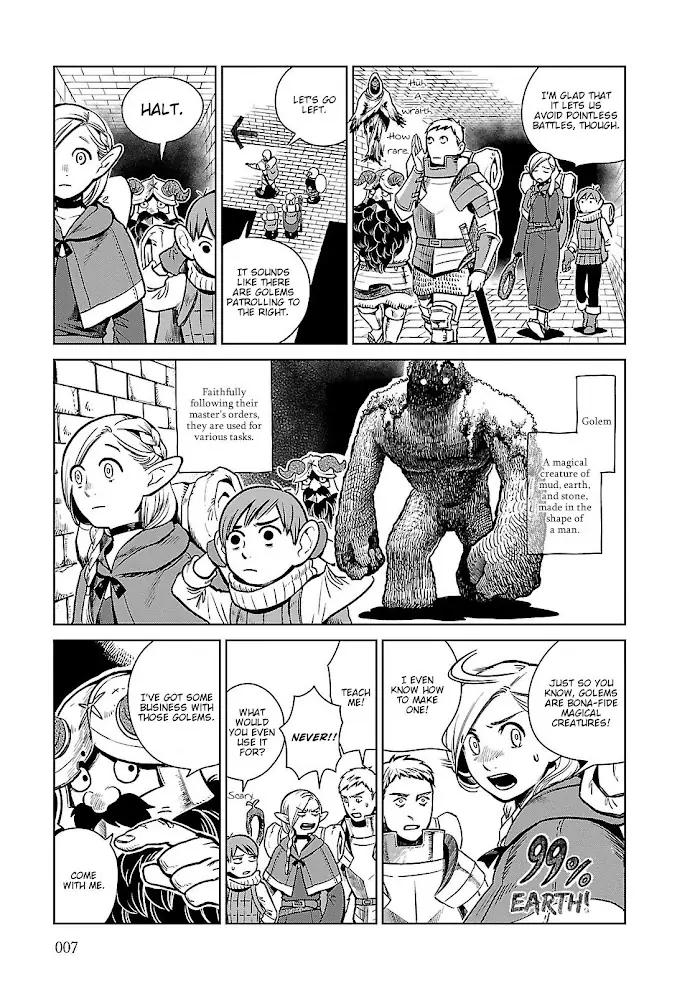 Delicious in Dungeon Chapter 8 image 07_optimized